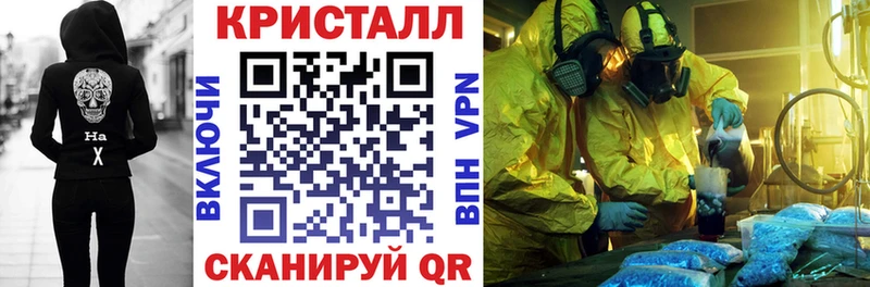 Купить  Рассказово  Амфетамин 98% 