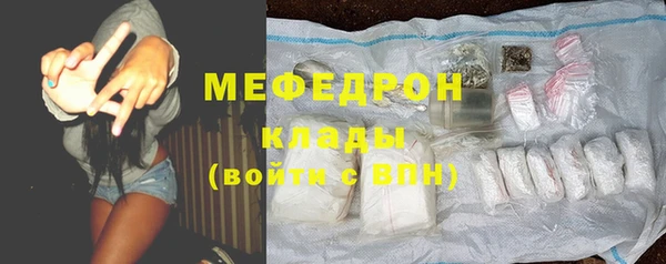 прущие крисы Зерноград