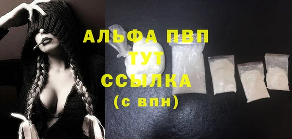 прущие крисы Зерноград