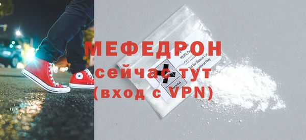 марки lsd Зеленодольск