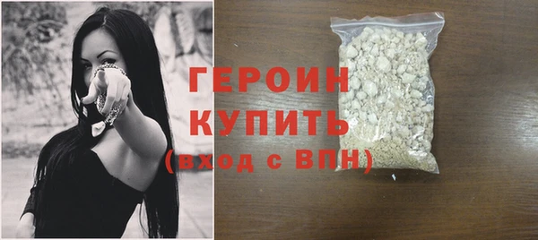 скорость Зеленокумск