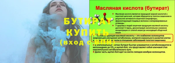 прущие крисы Зерноград