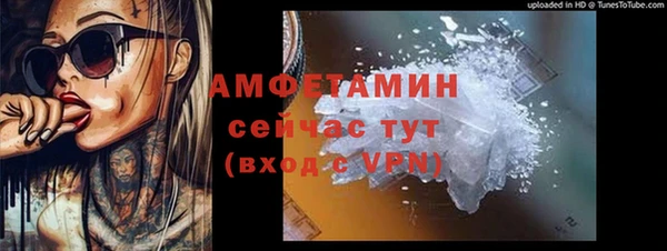 скорость Зеленокумск
