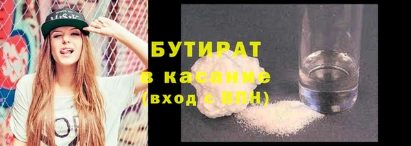 марки lsd Зеленодольск