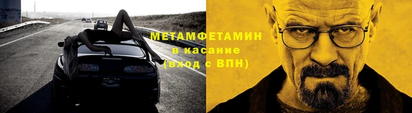 марки lsd Зеленодольск