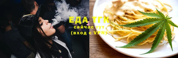 марки lsd Зеленодольск