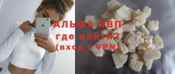 прущие крисы Зерноград