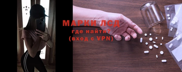 скорость Зеленокумск