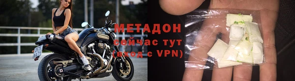 скорость Зеленокумск