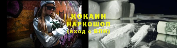 марки lsd Зеленодольск