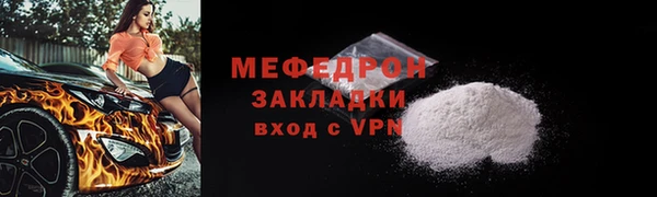 марки lsd Зеленодольск