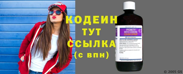 марки lsd Зеленодольск
