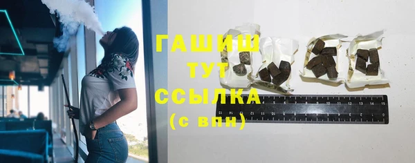 скорость Зеленокумск