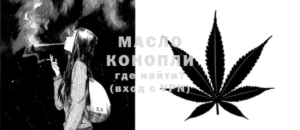 прущие крисы Зерноград