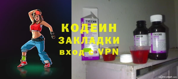 марки lsd Зеленодольск