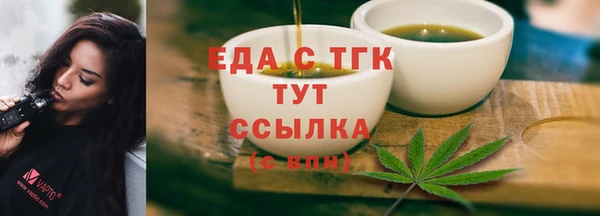 марки lsd Зеленодольск