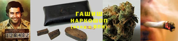 прущие крисы Зерноград