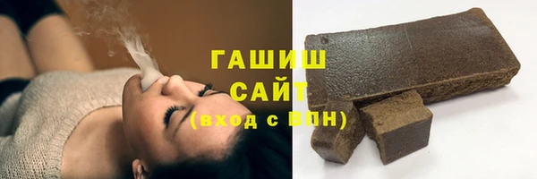 скорость Зеленокумск