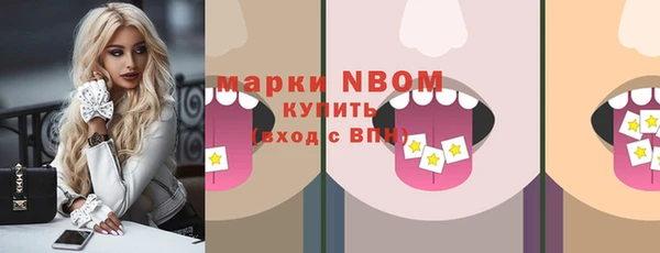 прущие крисы Зерноград