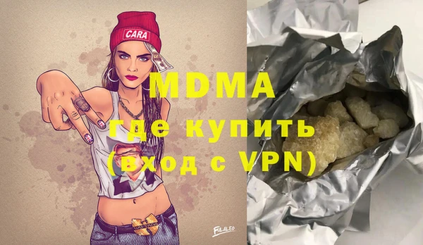 прущие крисы Зерноград