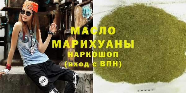 прущие крисы Зерноград