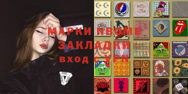 скорость Зеленокумск