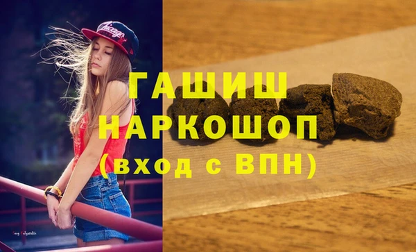 скорость Зеленокумск