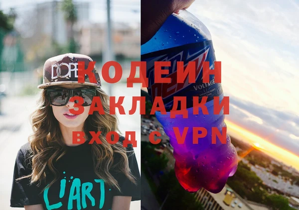 марки lsd Зеленодольск