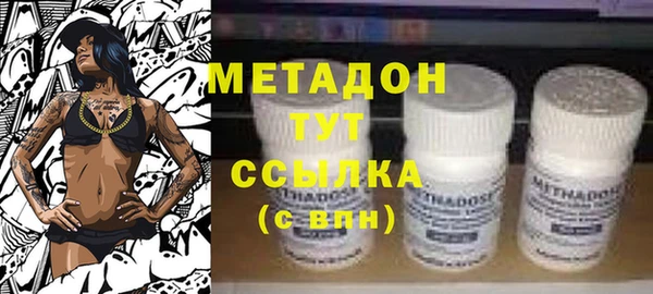 марки lsd Зеленодольск