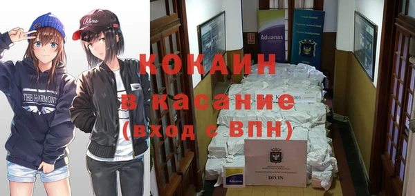 марки lsd Зеленодольск