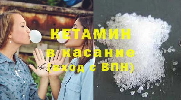 скорость Зеленокумск