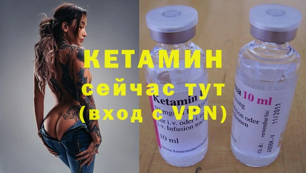 прущие крисы Зерноград