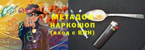 прущие крисы Зерноград