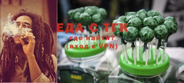 марки lsd Зеленодольск