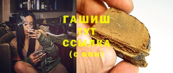 прущие крисы Зерноград