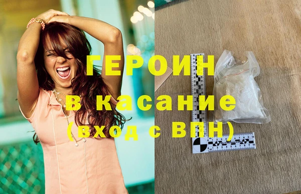 прущие крисы Зерноград