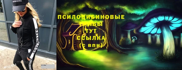 прущие крисы Зерноград