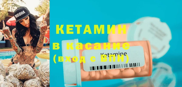 марки lsd Зеленодольск