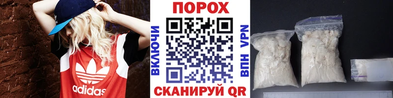 Купить где  Рассказово  МЕТАМФЕТАМИН Methamphetamine 